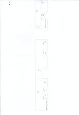 东城印象小区  1504.73平米