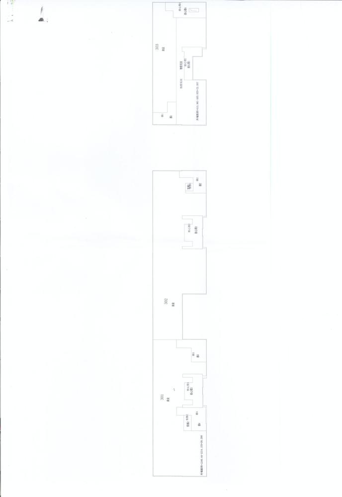 3层