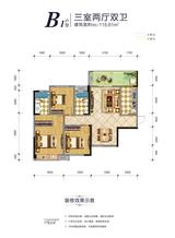 天府丽都1期 3室2厅2卫 115.61平米
