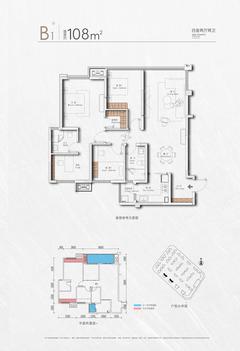 锦麟壹品小区4室2厅2卫108.00平户型