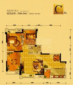 丽都世家B区3室2厅1卫86.20平户型