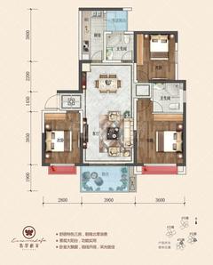 翡翠积家1期3室2厅2卫111.42平户型