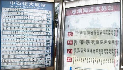 江宇天府城区位图
