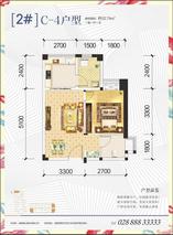 一室一厅一卫C4