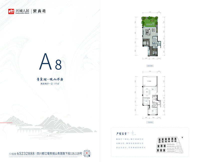 A8