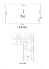 京蓉时代杉众广场1期  48.78平米