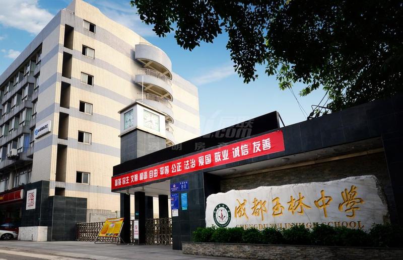 周边配套