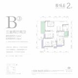 都城乐颂居 3室2厅2卫 124.00平米