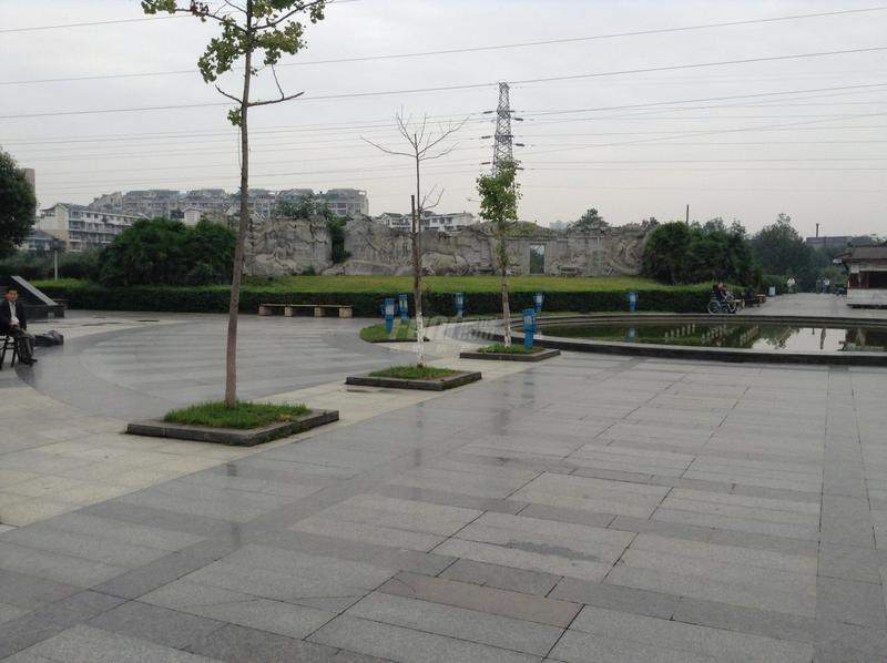 沙河公园客家广场