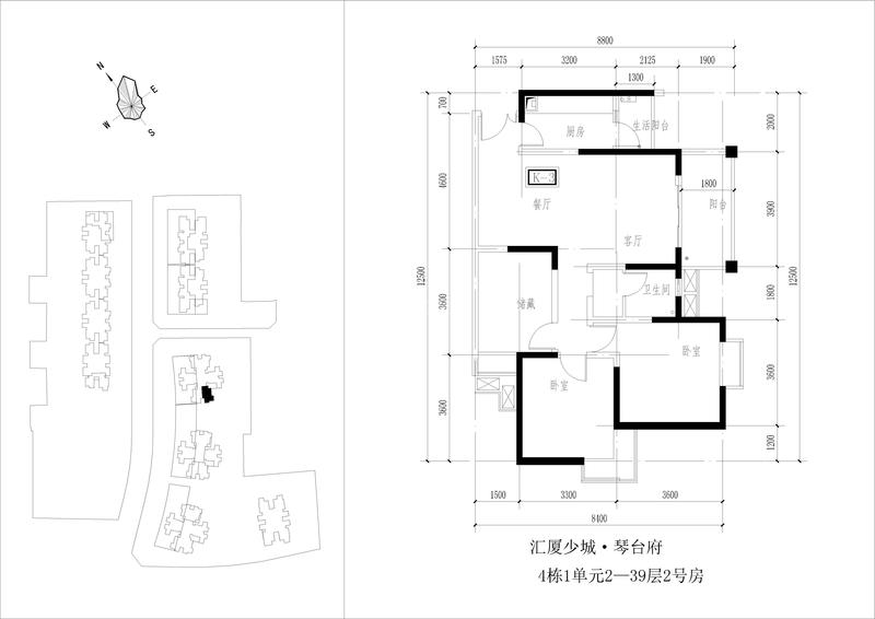 4栋2号位3室2厅1卫