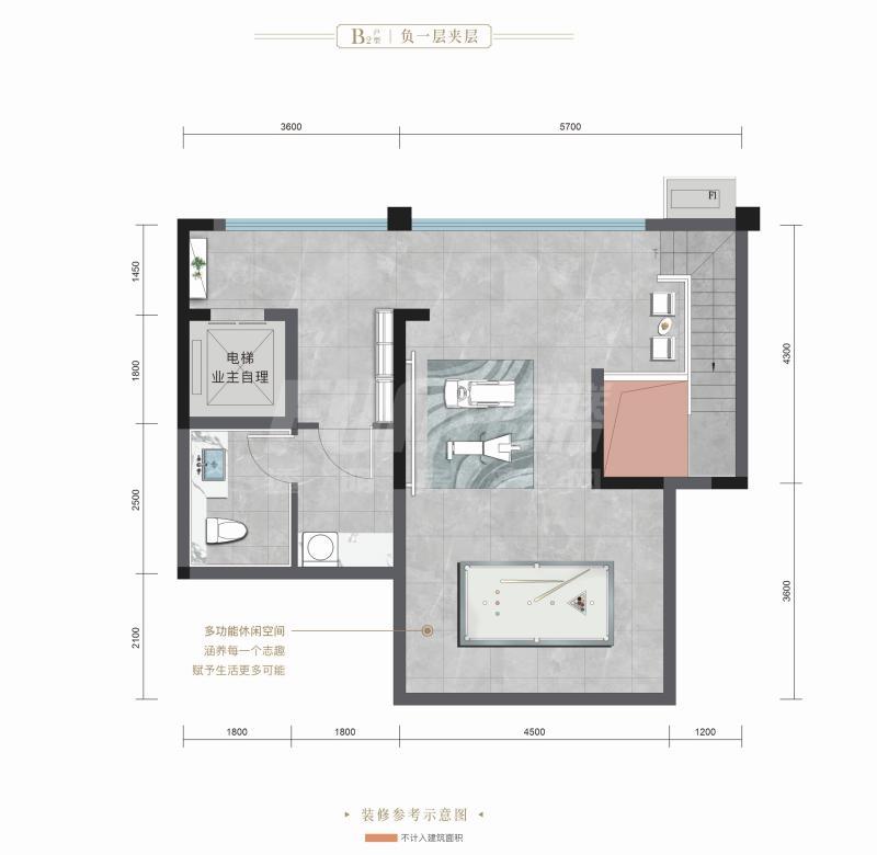 B2双叠端户上叠