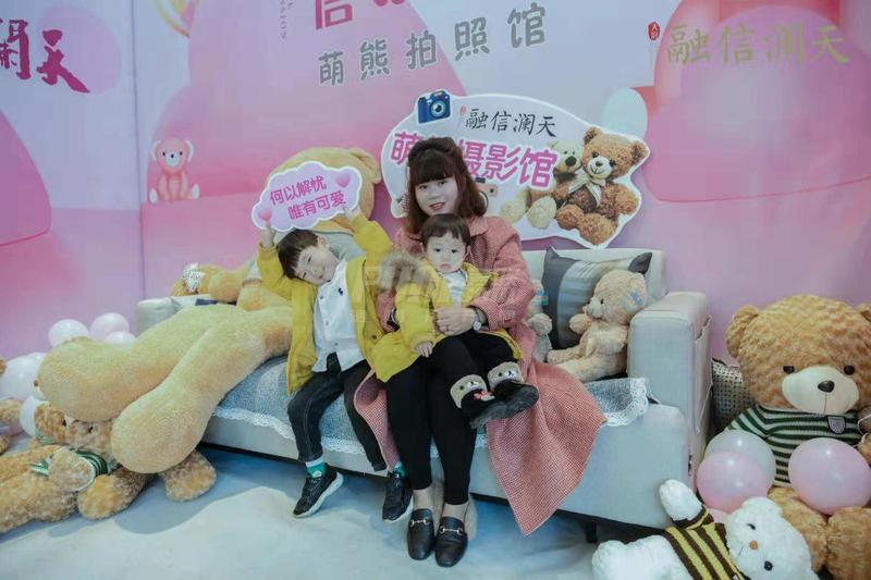 萌熊摄影