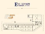 E区三楼