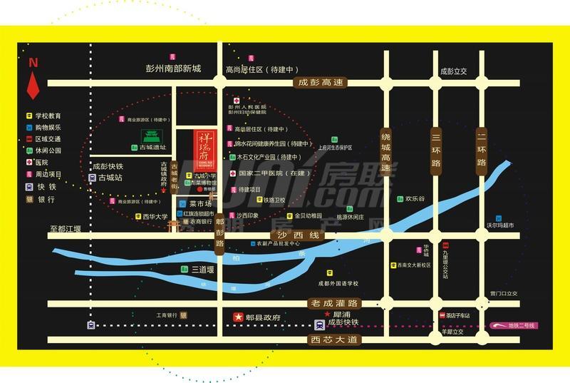 祥瑞府配套图