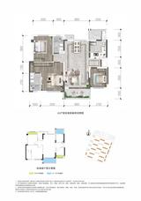 锦绣和鸣小区1期 3室2厅2卫 101.00平米