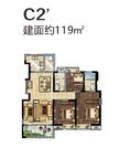 堰山和畔2期3室2厅2卫119.00平户型
