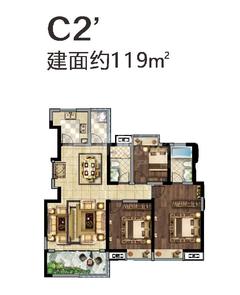 堰山和畔2期3室2厅2卫119.00平户型