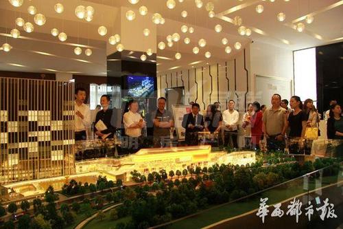 创意山商业中心活动图