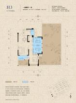 观山邸H2（2楼b)