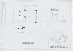 金辉悦府95.78平户型
