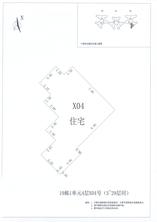 B区19#026