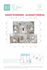 双悦学庭1期 3室2厅2卫 111.21平米