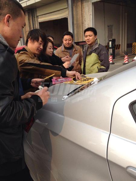 车贴计划