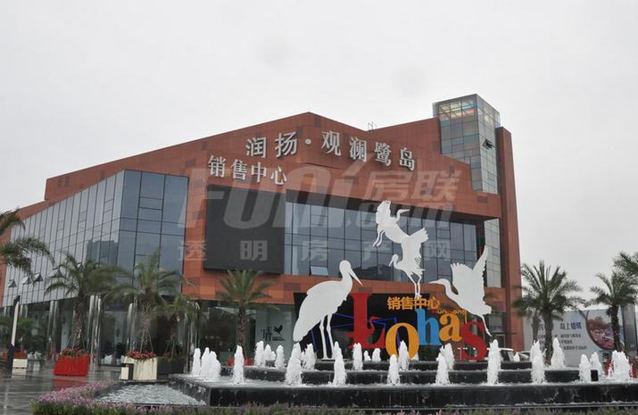 润扬·观澜鹭岛实景图