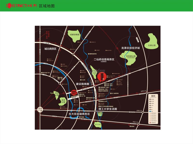 区域图