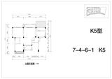 堤亚纳河谷 2室1厅1卫 91.06平米
