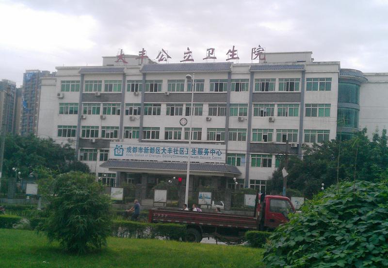 项目周边配套