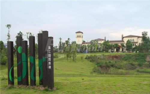 东原西岸配套图