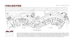远达天宸名邸1期1室20000.00平户型