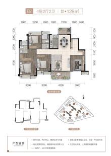 金山云庭1期4室2厅2卫128.00平户型