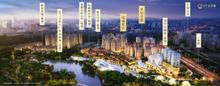 太行瑞宏金沙城4期效果图