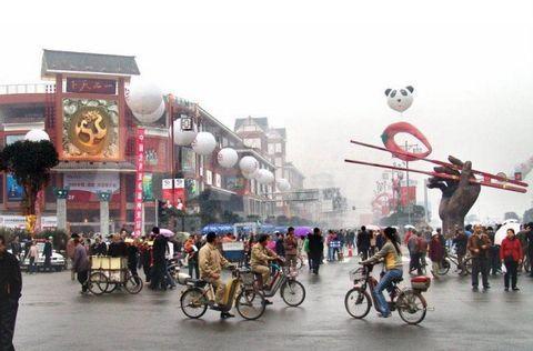 西门先生配套图