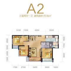 蓝光金悦天娇3室2厅1卫78.87平户型