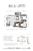 御景·上悦1期3室2厅2卫107.00平户型