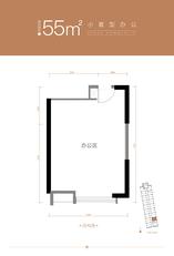 小套型办公55