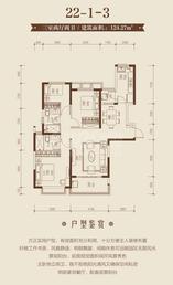 22栋1单元3号房