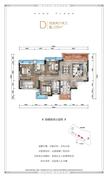 凯颂广场1期4室2厅2卫129.00平户型