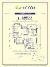 恒大岷江新城4期 3室2厅2卫 108.47平米
