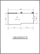 1#号楼1层商业30号户型
