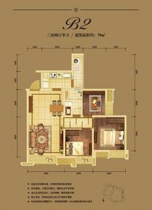 北湖国际城3室2厅1卫79.00平户型