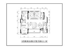 鑫耀美泉悦府2期4室2厅2卫131.18平户型