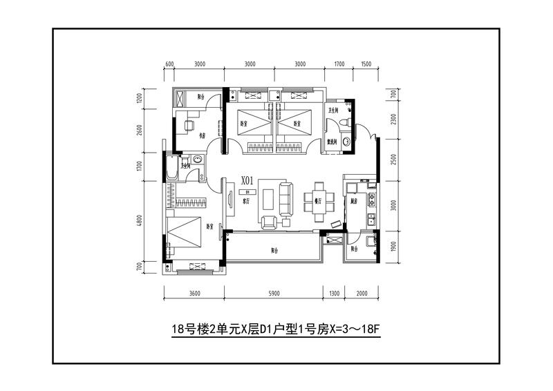 D1(18号楼2-1号房）