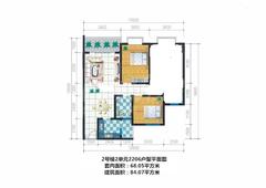 河曲佳苑2室2厅1卫84.07平户型