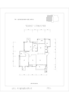 星岛国际3期3室2厅2卫120.22平户型