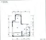 套二（2）