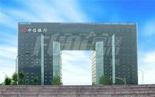 西部旅游运营中心1期配套图